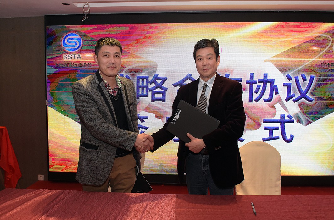 DSC_7137 拷贝.jpg