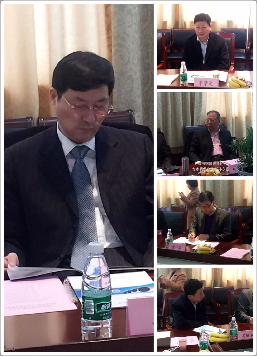 常熟大会2.jpg