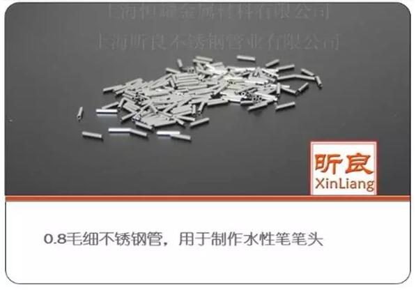 QQ截图20170317103856.jpg