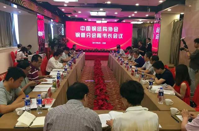 微信图片_20170612162339.jpg