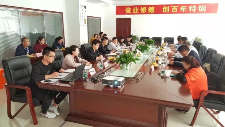 微信图片_20171128160956.jpg