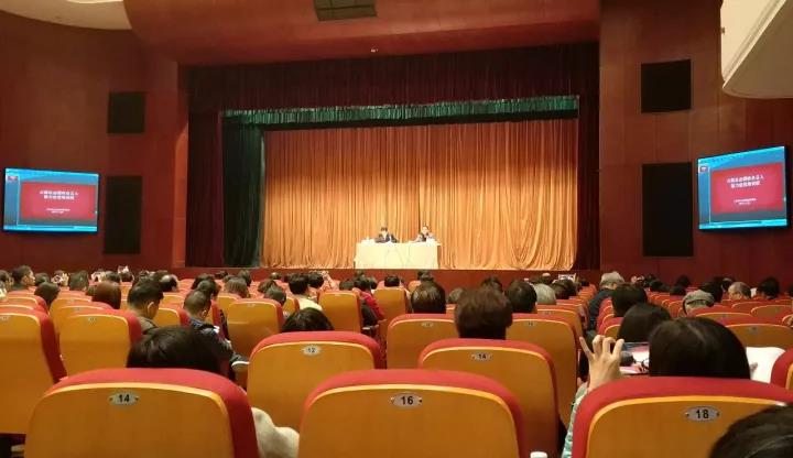 微信图片_20171201105959.jpg