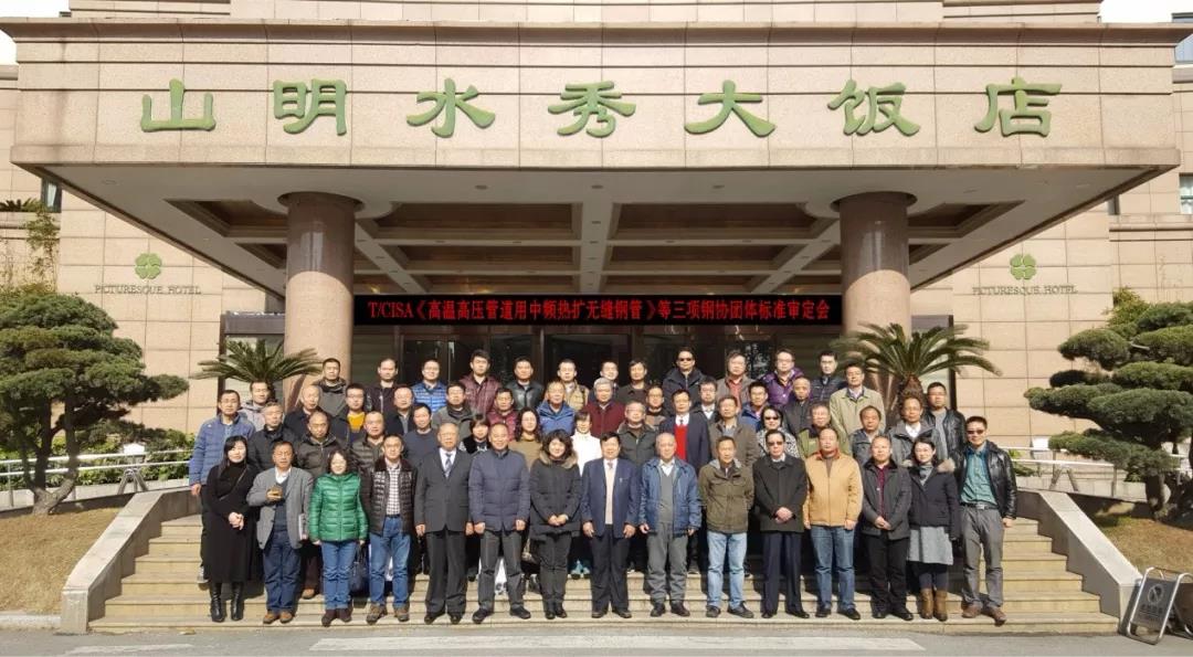 微信图片_20171227100603.jpg