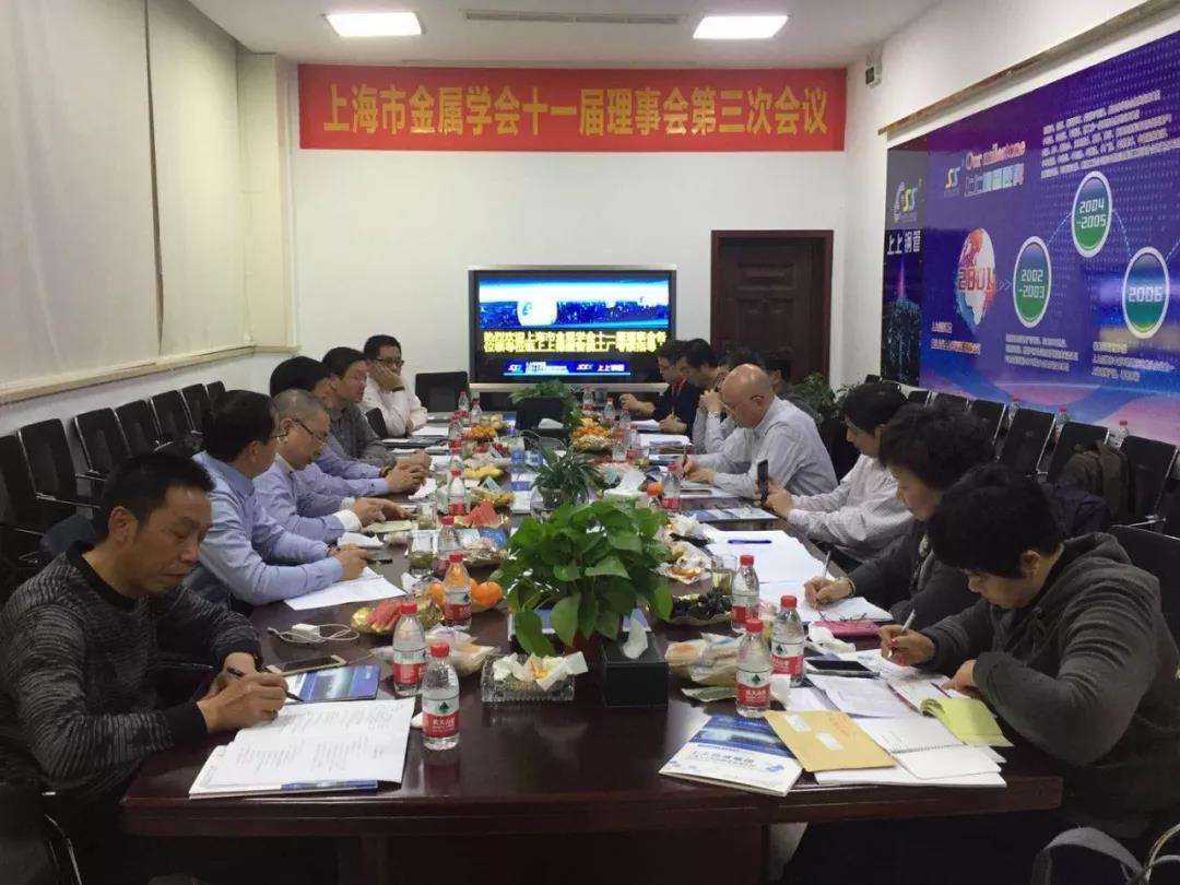 微信图片_20180330101000.jpg
