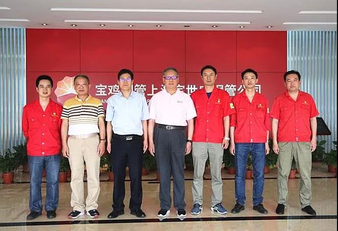 微信图片_20180615114412.jpg