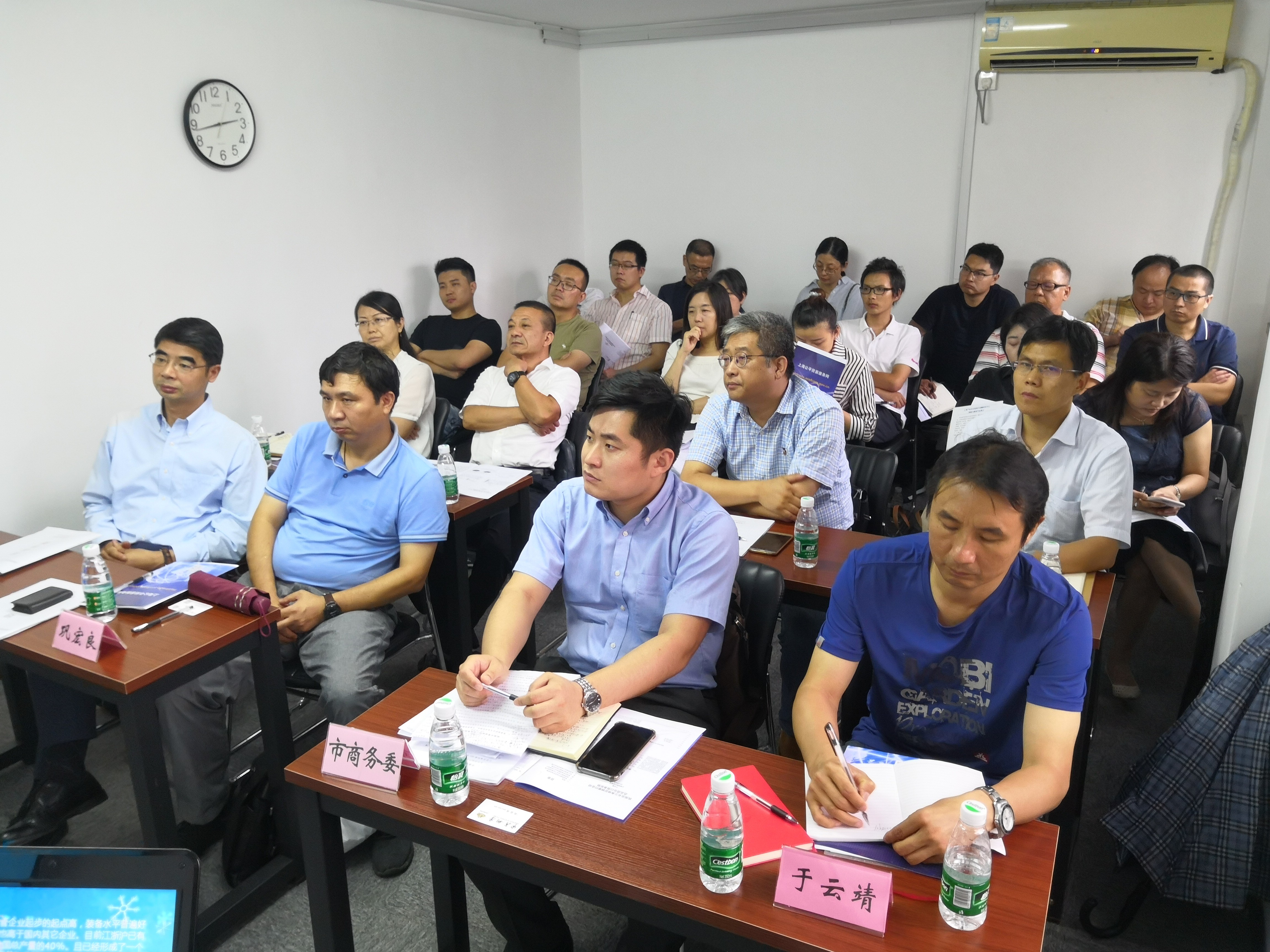 微信图片_20180821160506.jpg