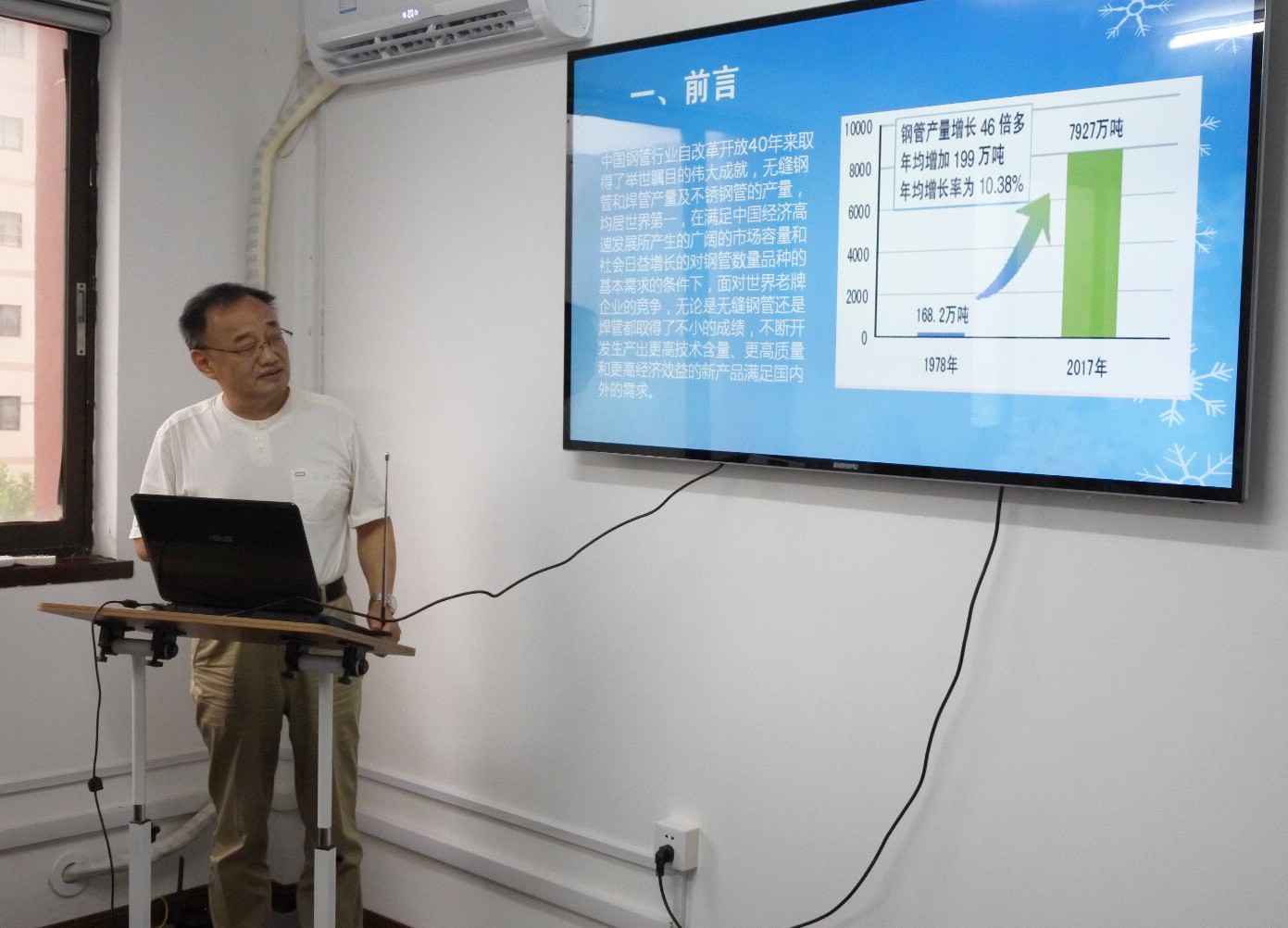 微信图片_20180821160502-2.jpg