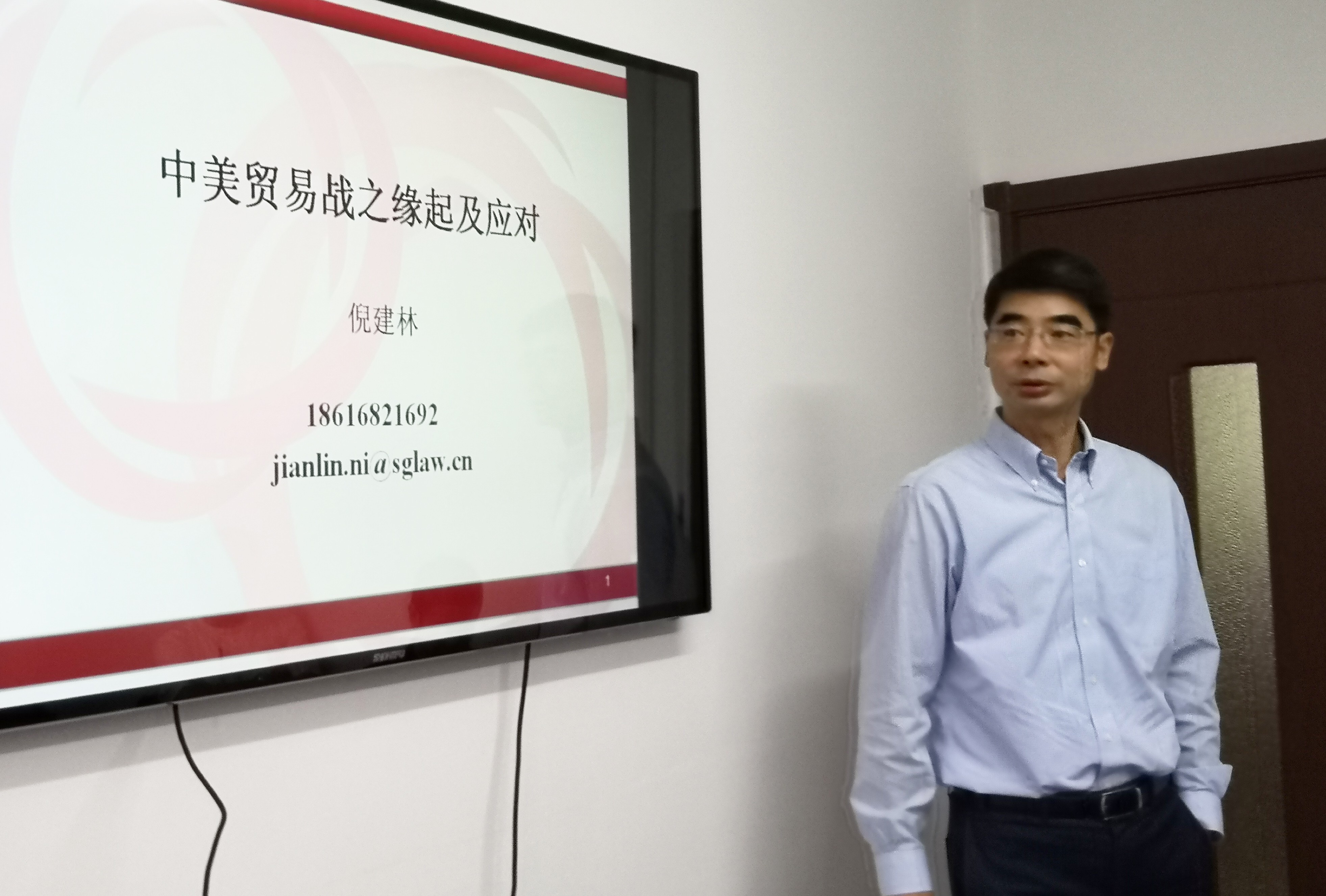微信图片_20180821155953-2.jpg