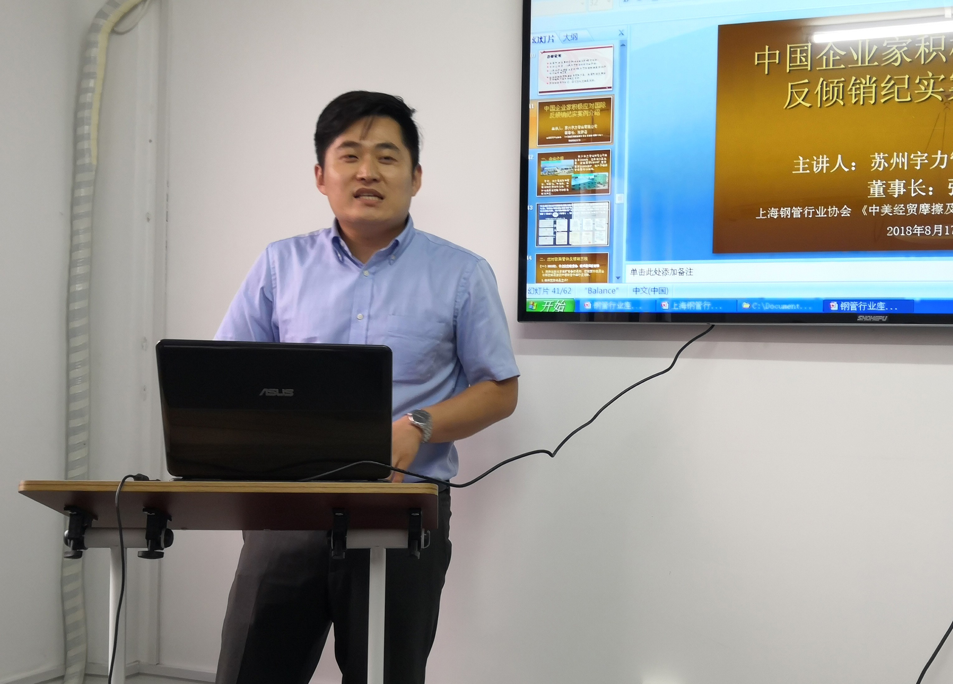 微信图片_20180821155926-2.jpg
