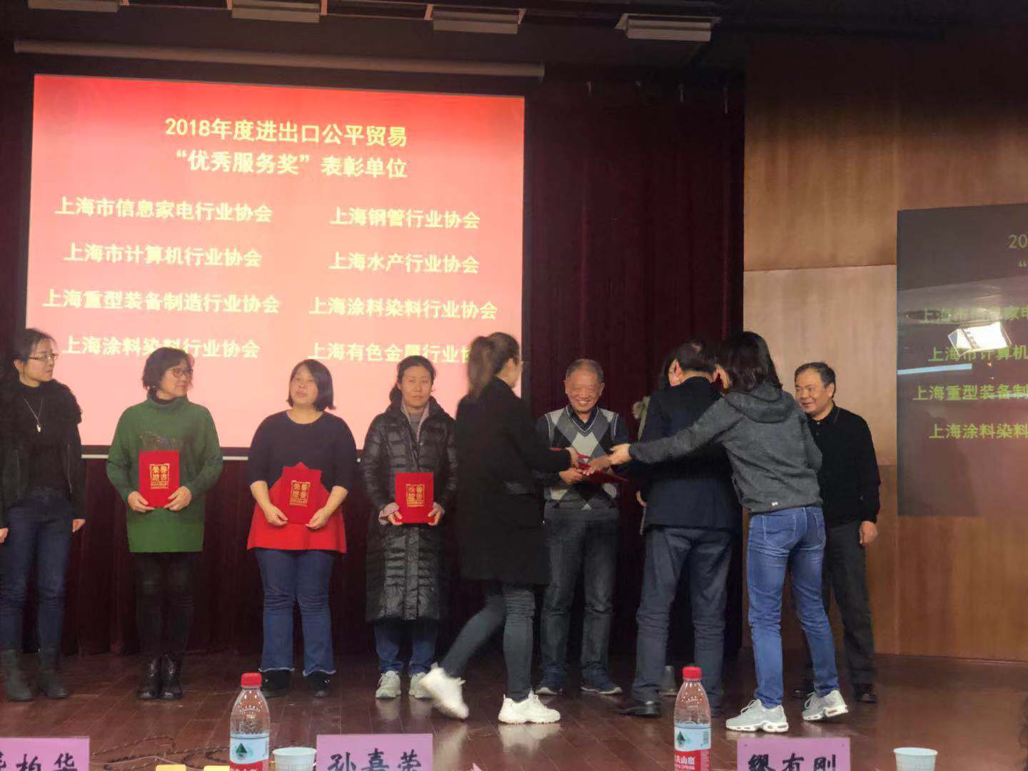 微信图片_20181221144244.jpg