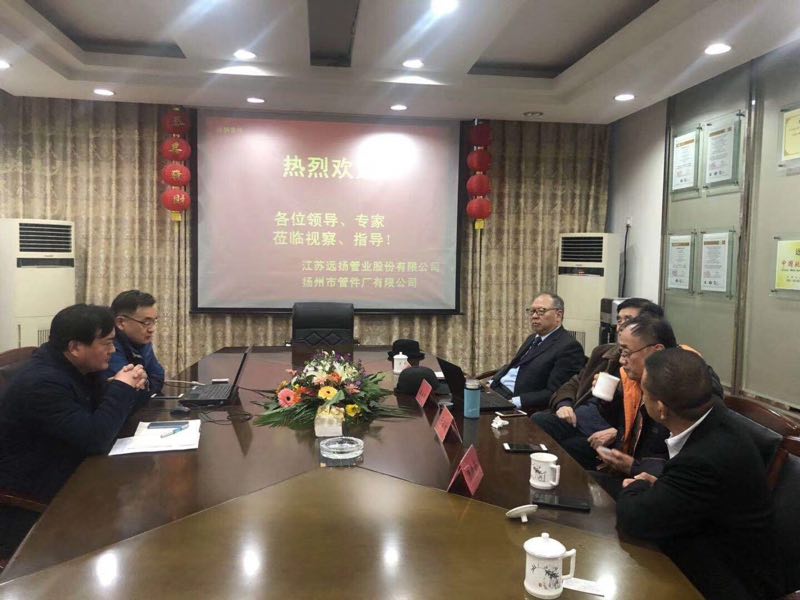 微信图片_20190108091917.jpg