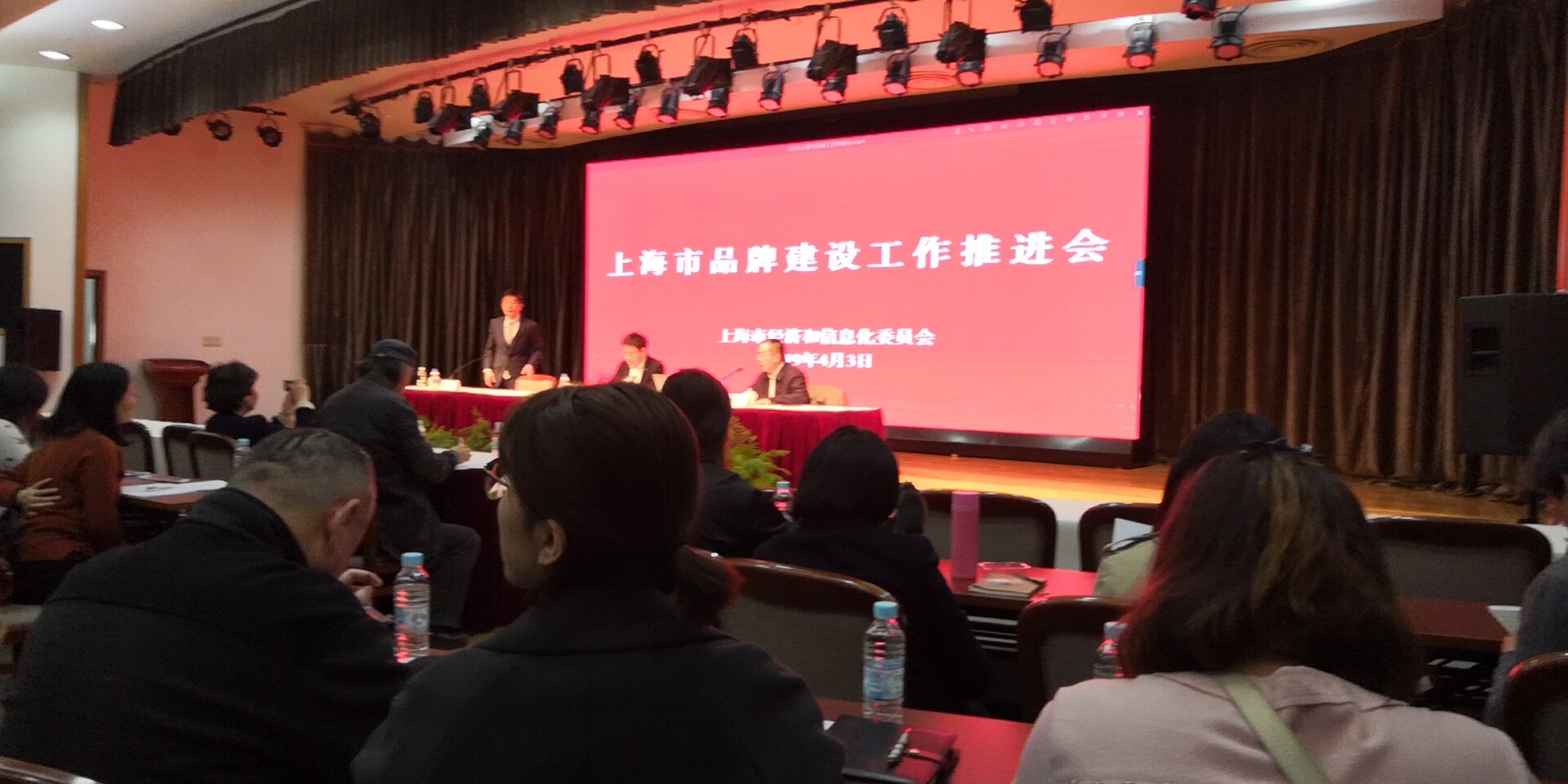 微信图片_20190403143306.jpg