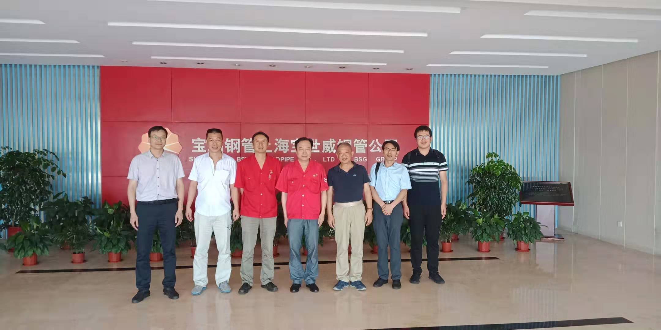 微信图片_20190719113749.jpg