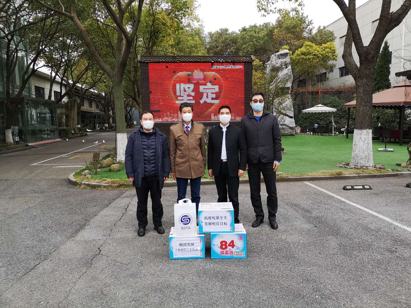图片关键词