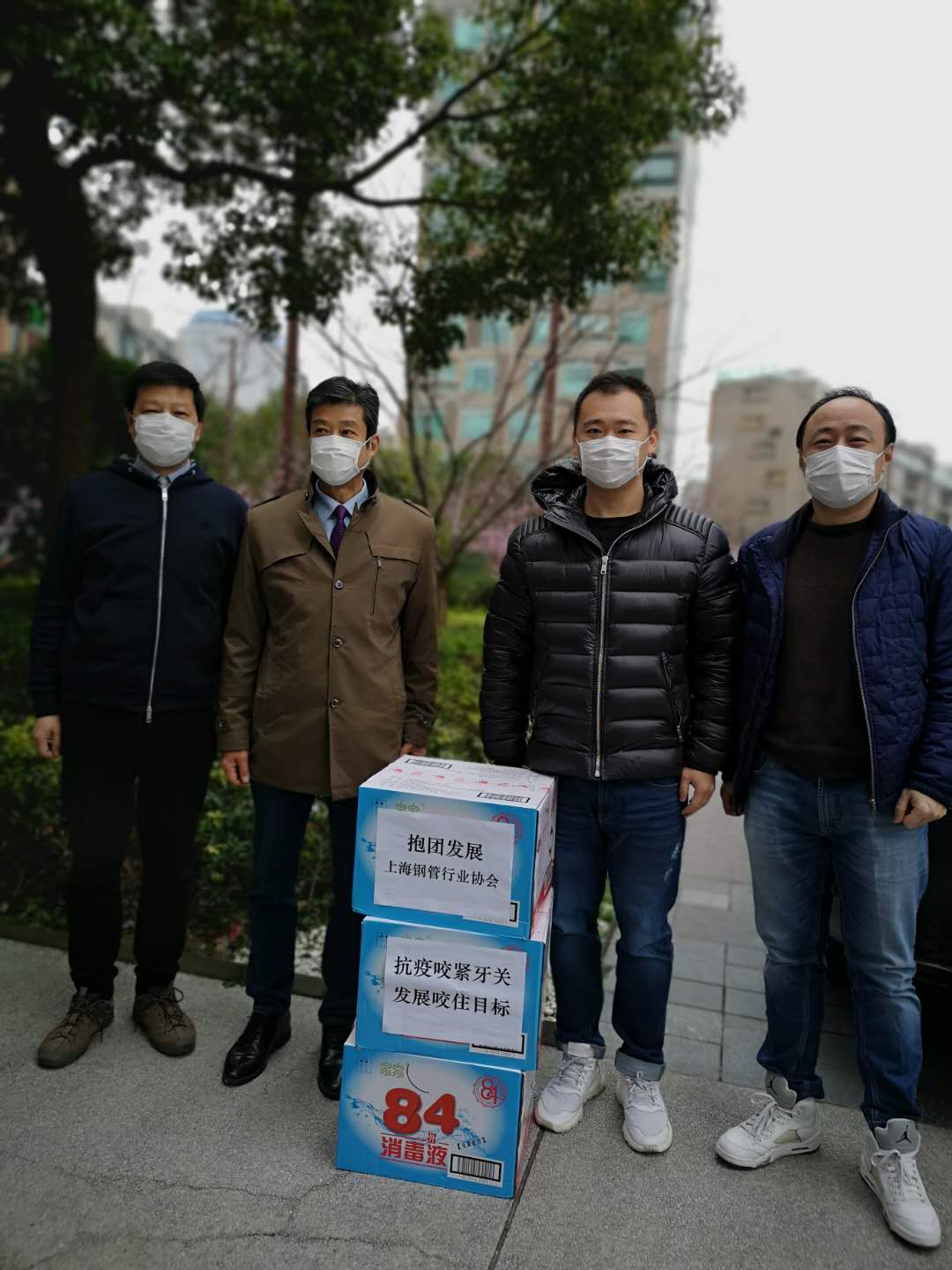 微信图片_20200305085941.jpg
