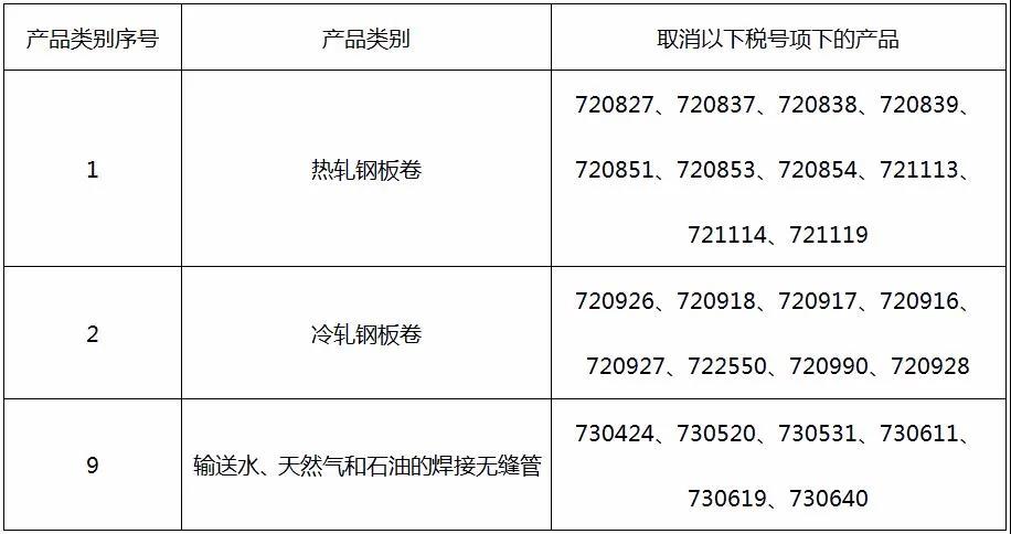 微信图片_20210203142930.jpg