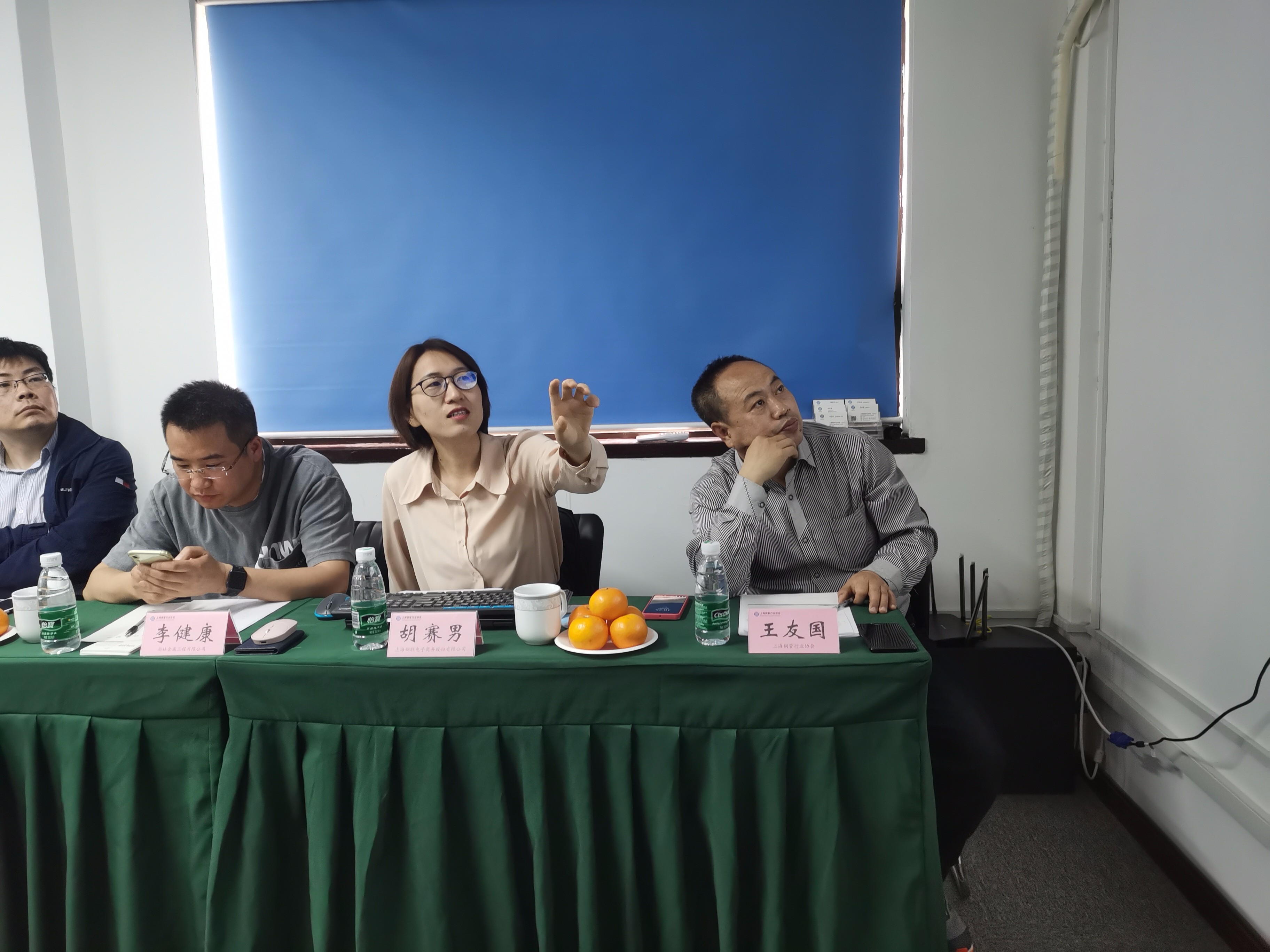 微信图片_20210430102815.jpg