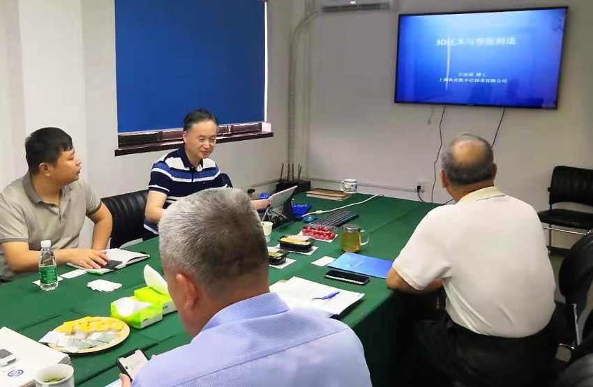 image001执.jpg
