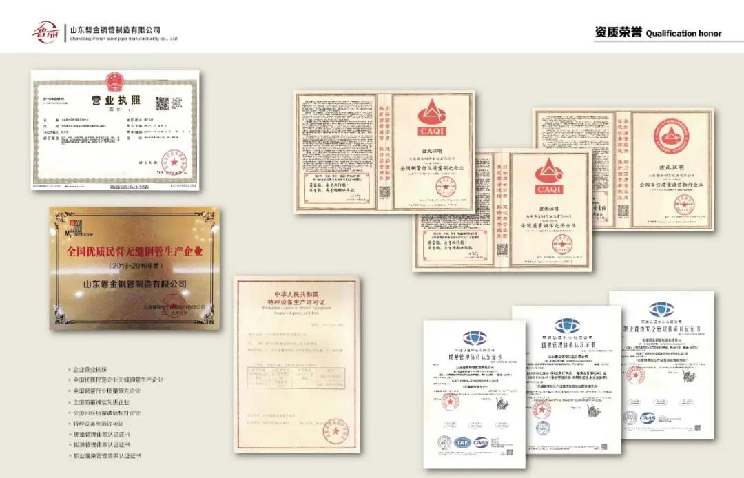微信图片_20210819091004.jpg