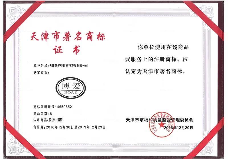 1629336011123681.jpg 图片关键词