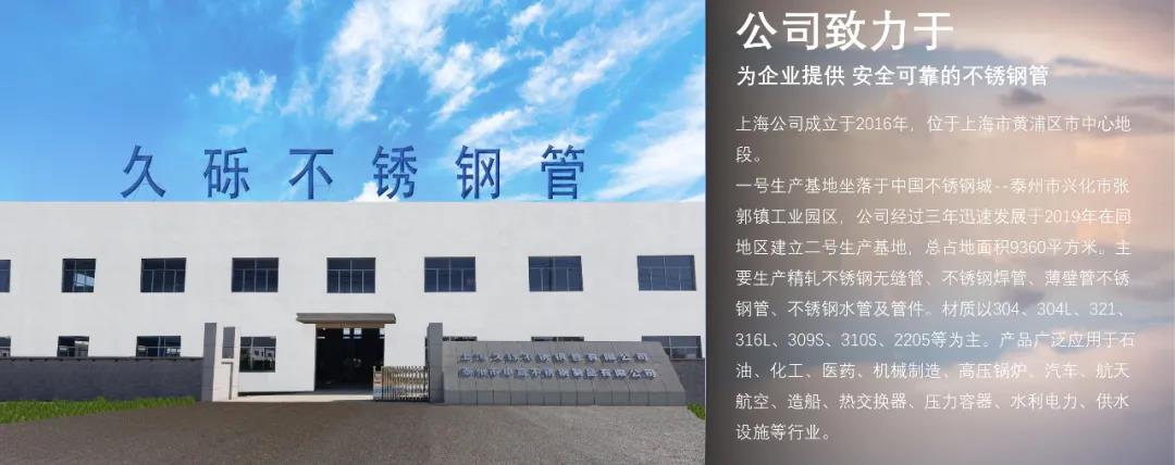 微信图片_20210819093435.jpg