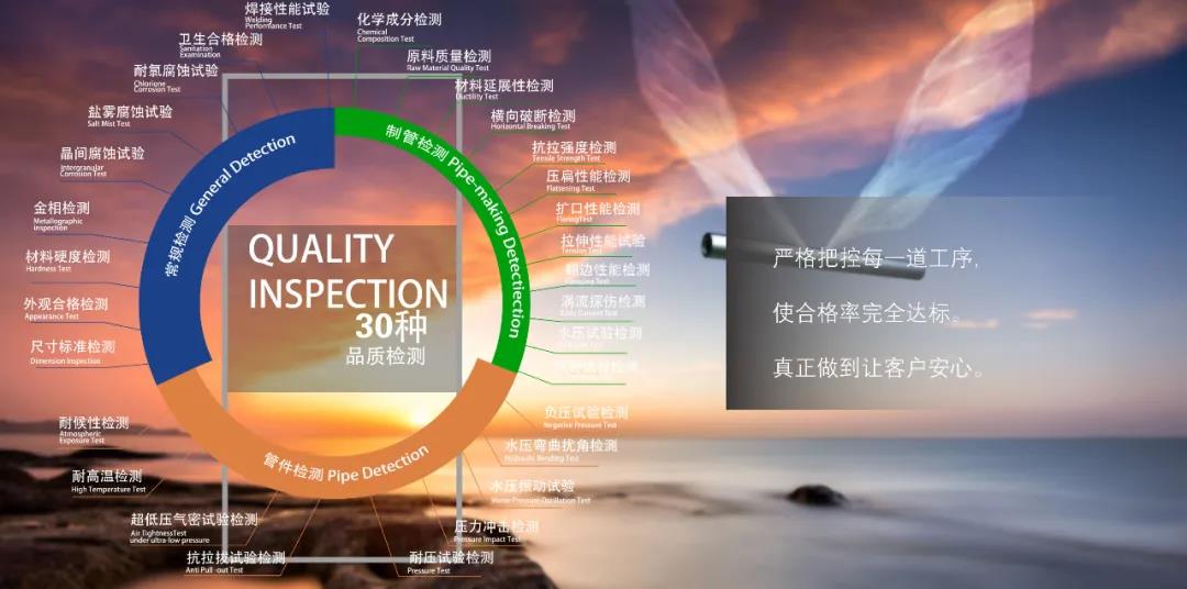 微信图片_20210819093450.jpg