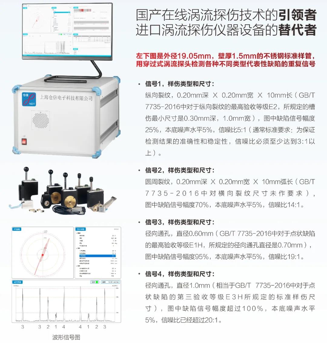 微信图片_20210819094402.jpg