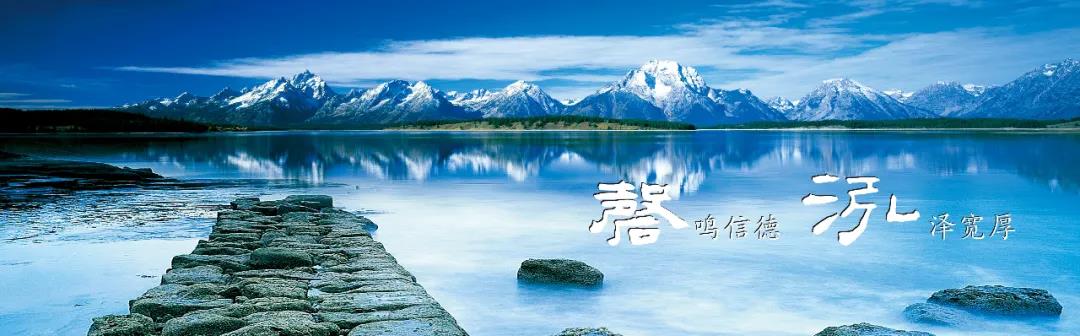 1631166790133527.jpg 微信图片_20210909135240.jpg