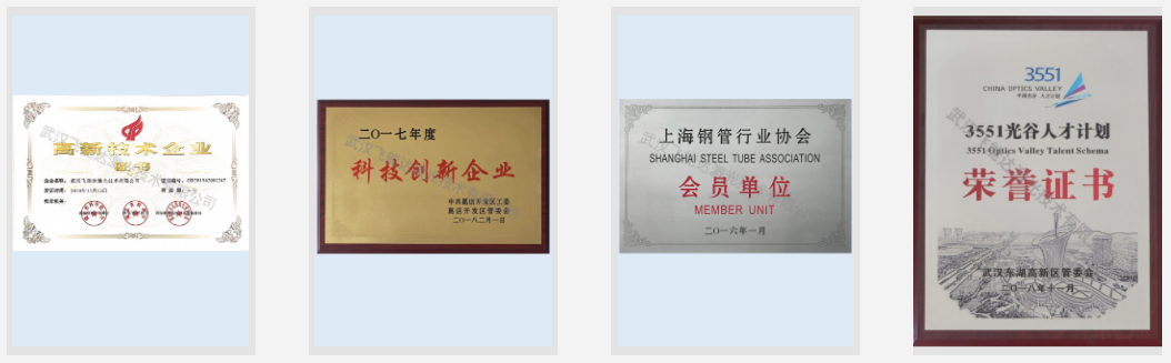 QQ截图20210909142051.png
