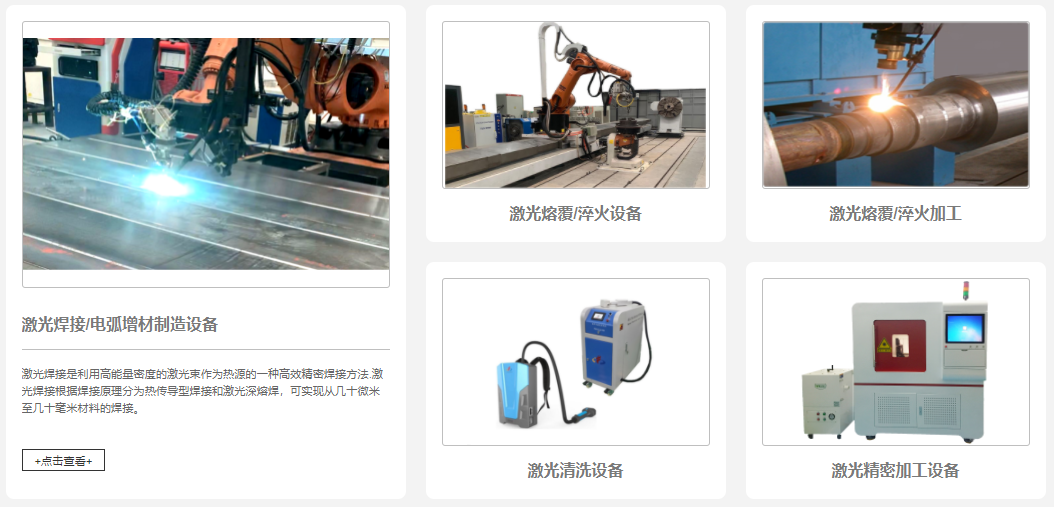 QQ截图20210909142004.png