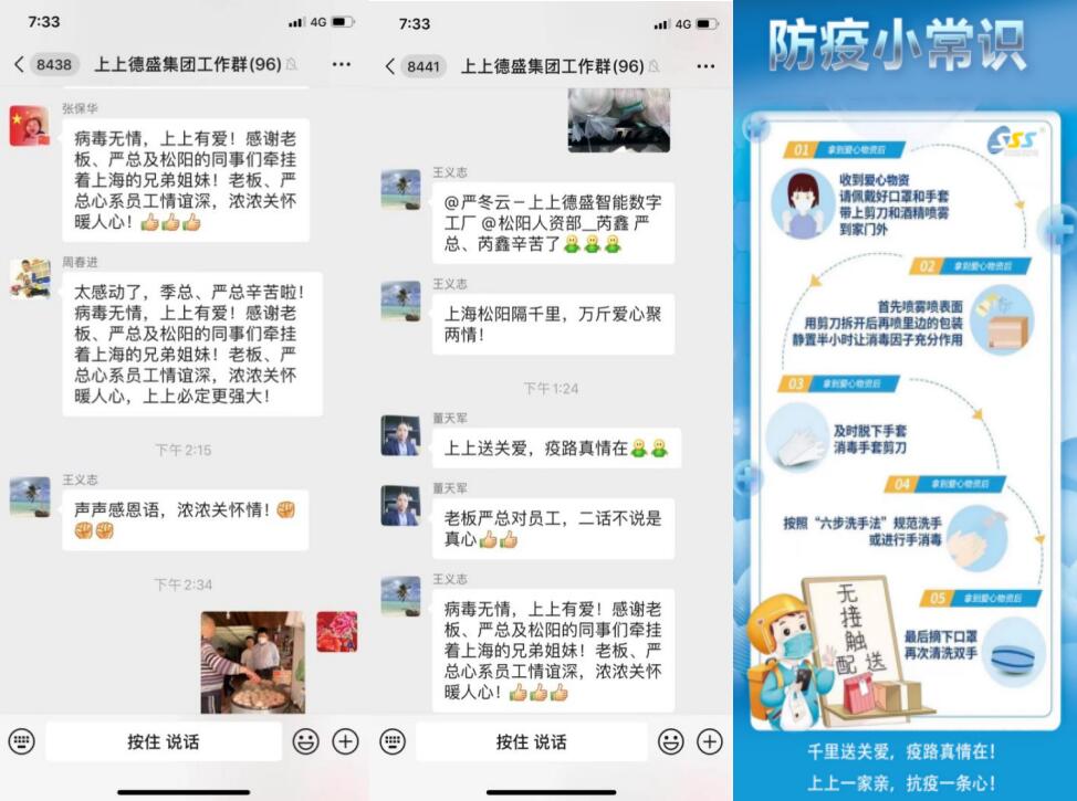 QQ截图20220415143312.jpg