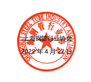 1651128874102157.jpg