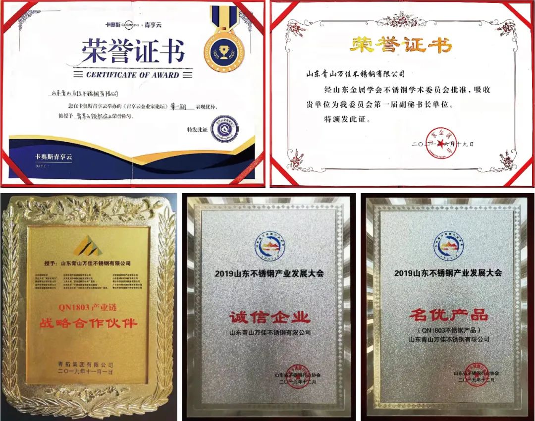 1652327460921138.jpg 图片关键词