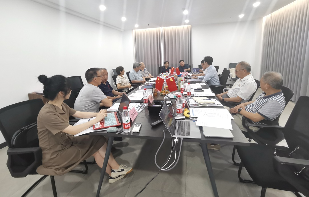 微信图片_20220705144026.png