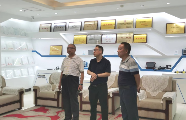 微信图片_20220822152838.png