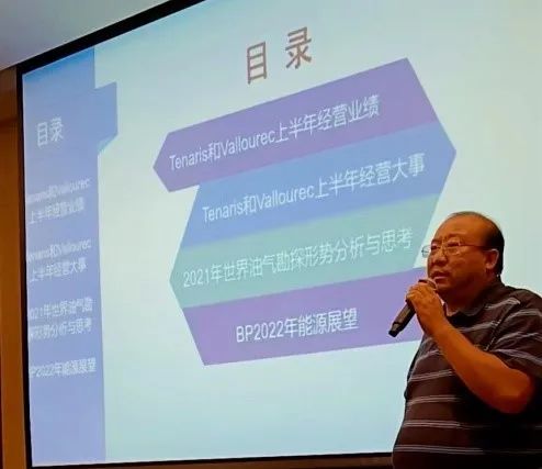 微信图片_20221009133944.jpg
