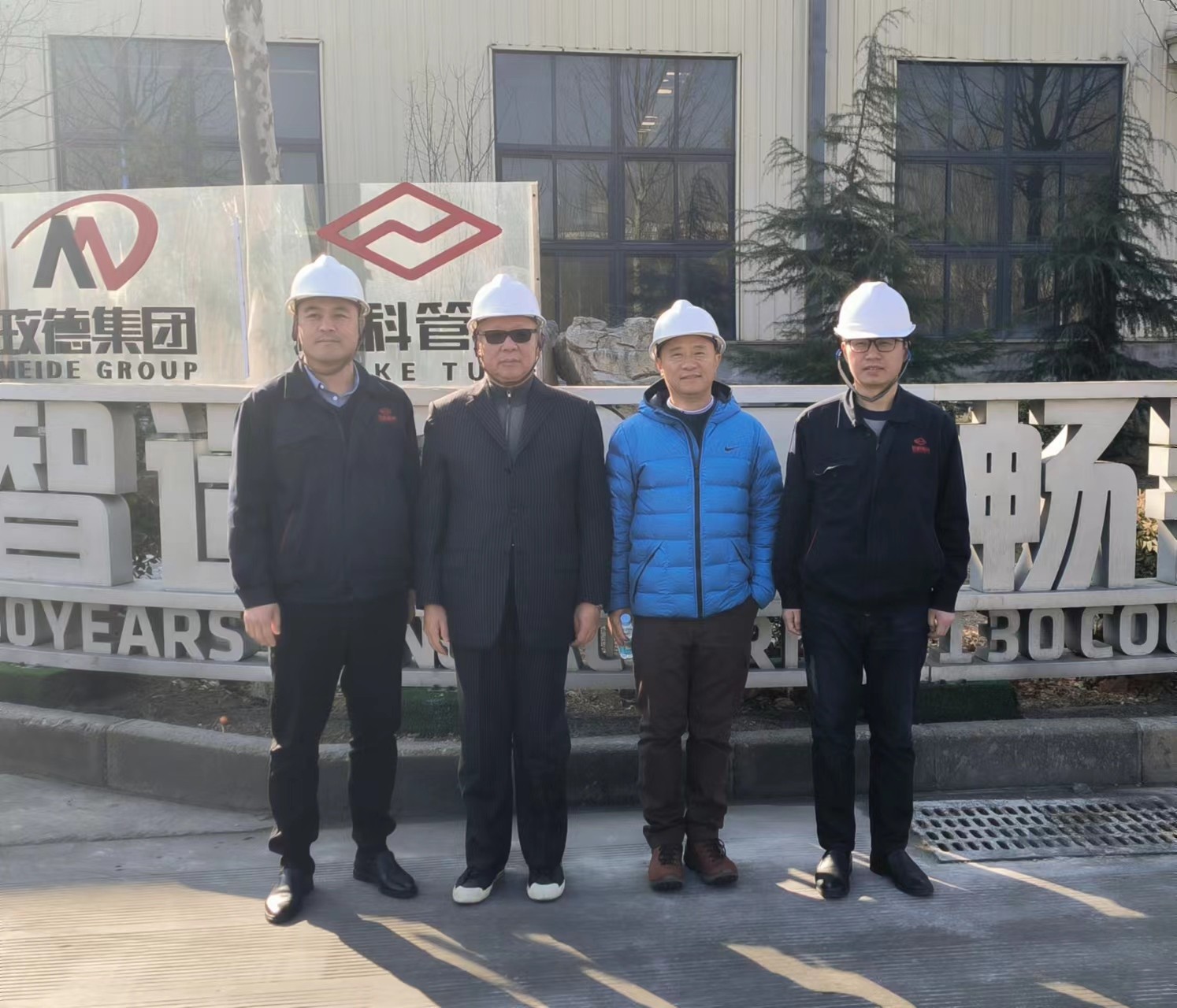 微信图片_20230215110110.jpg