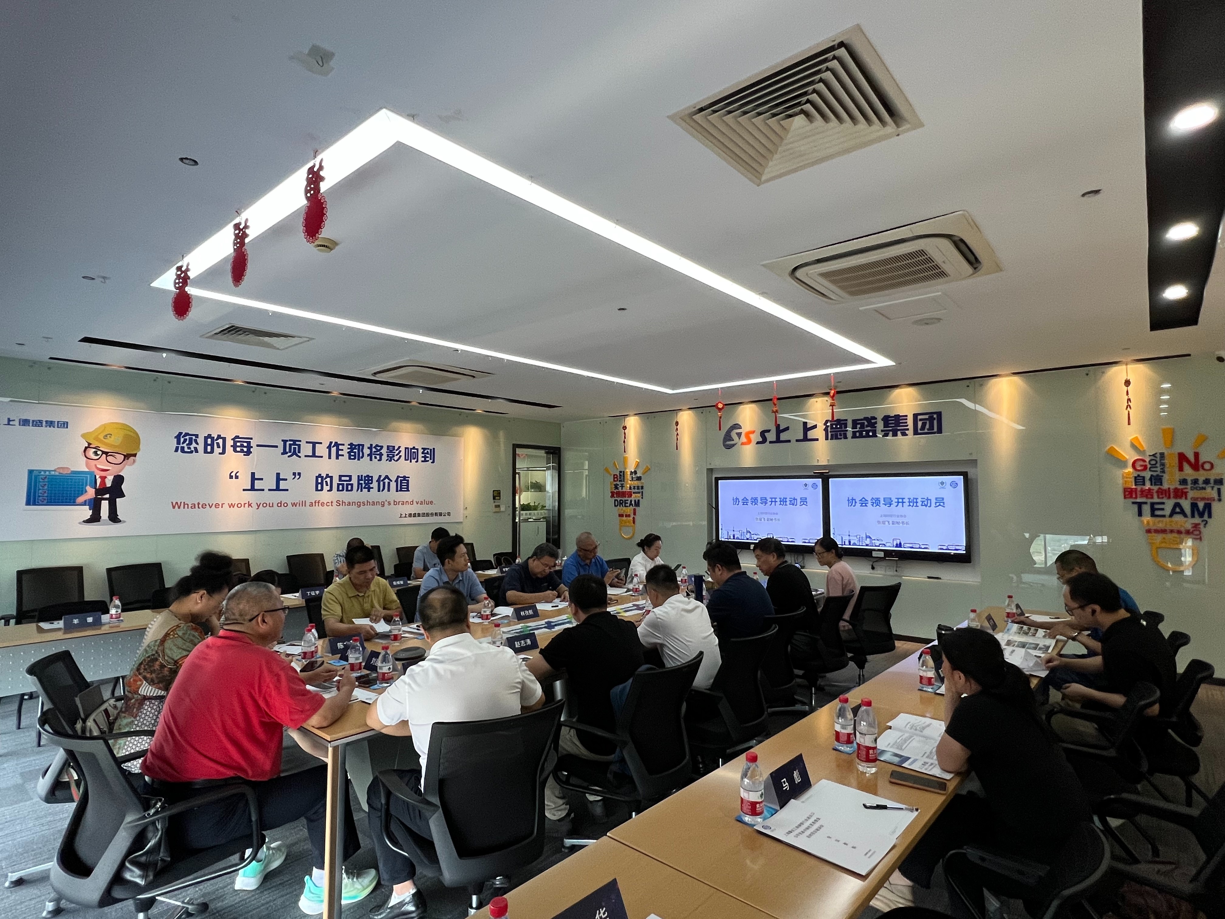 微信图片_20230919142229.jpg