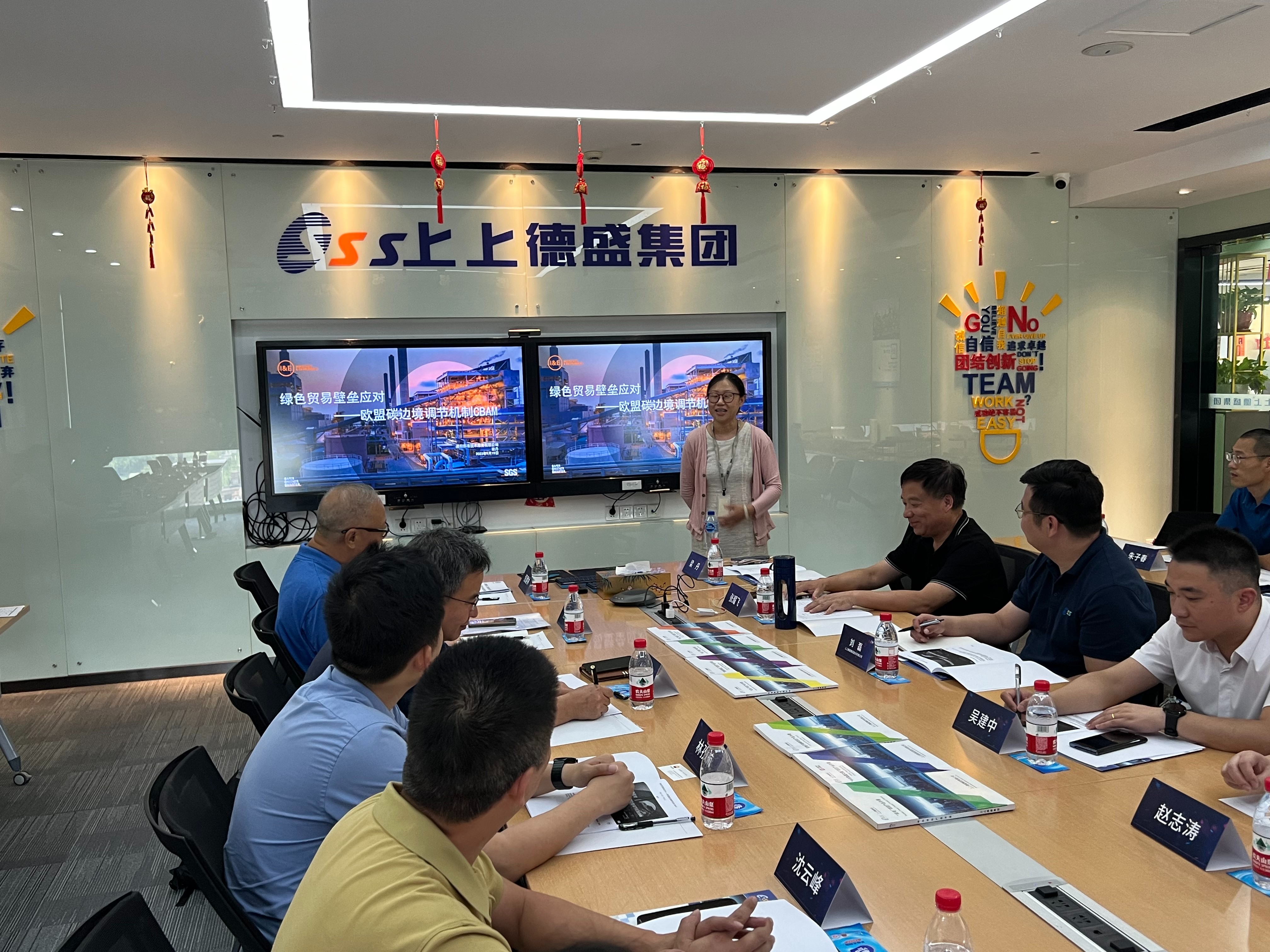 微信图片_20230919142239.jpg
