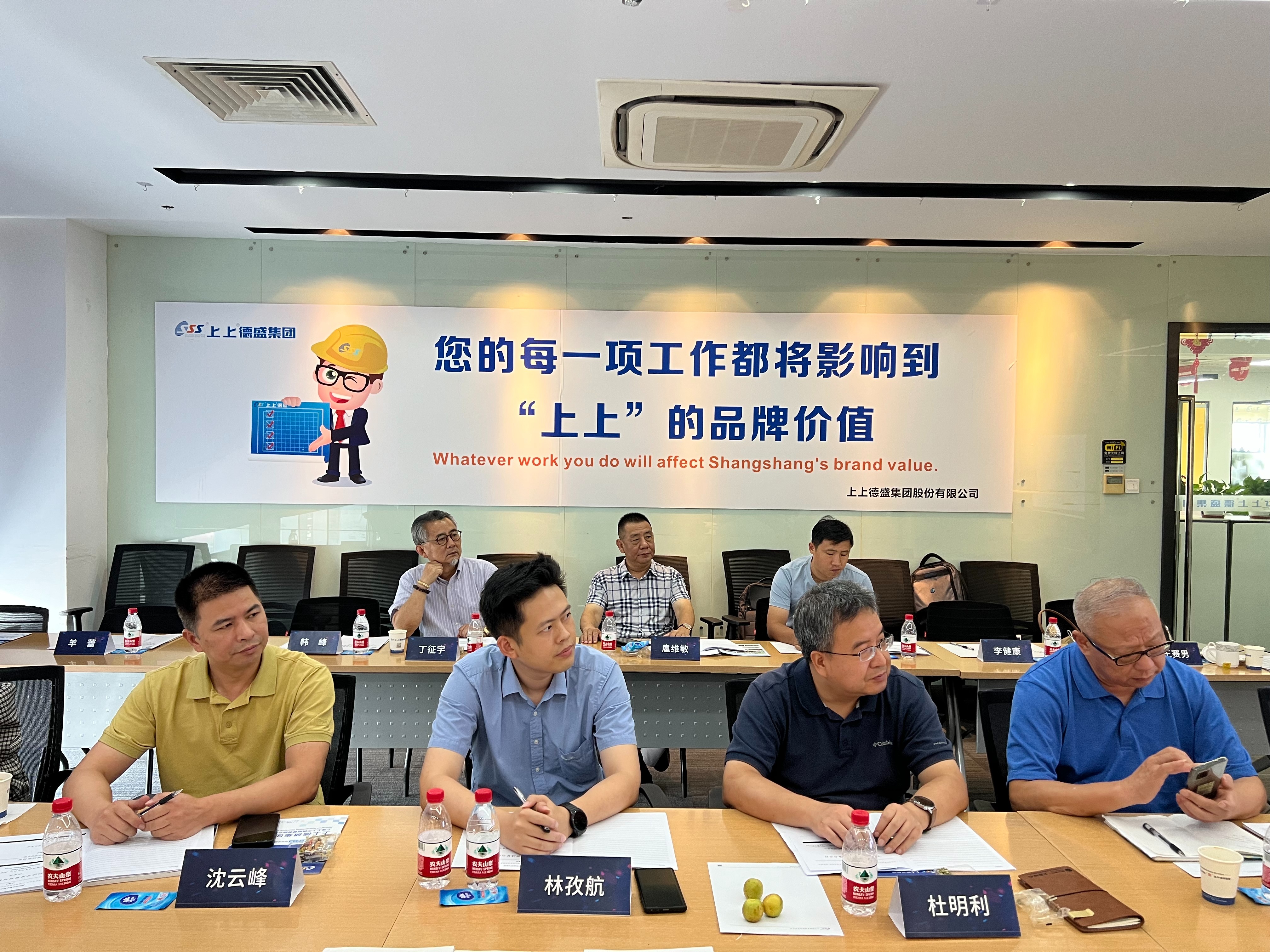 微信图片_20230919151924.jpg