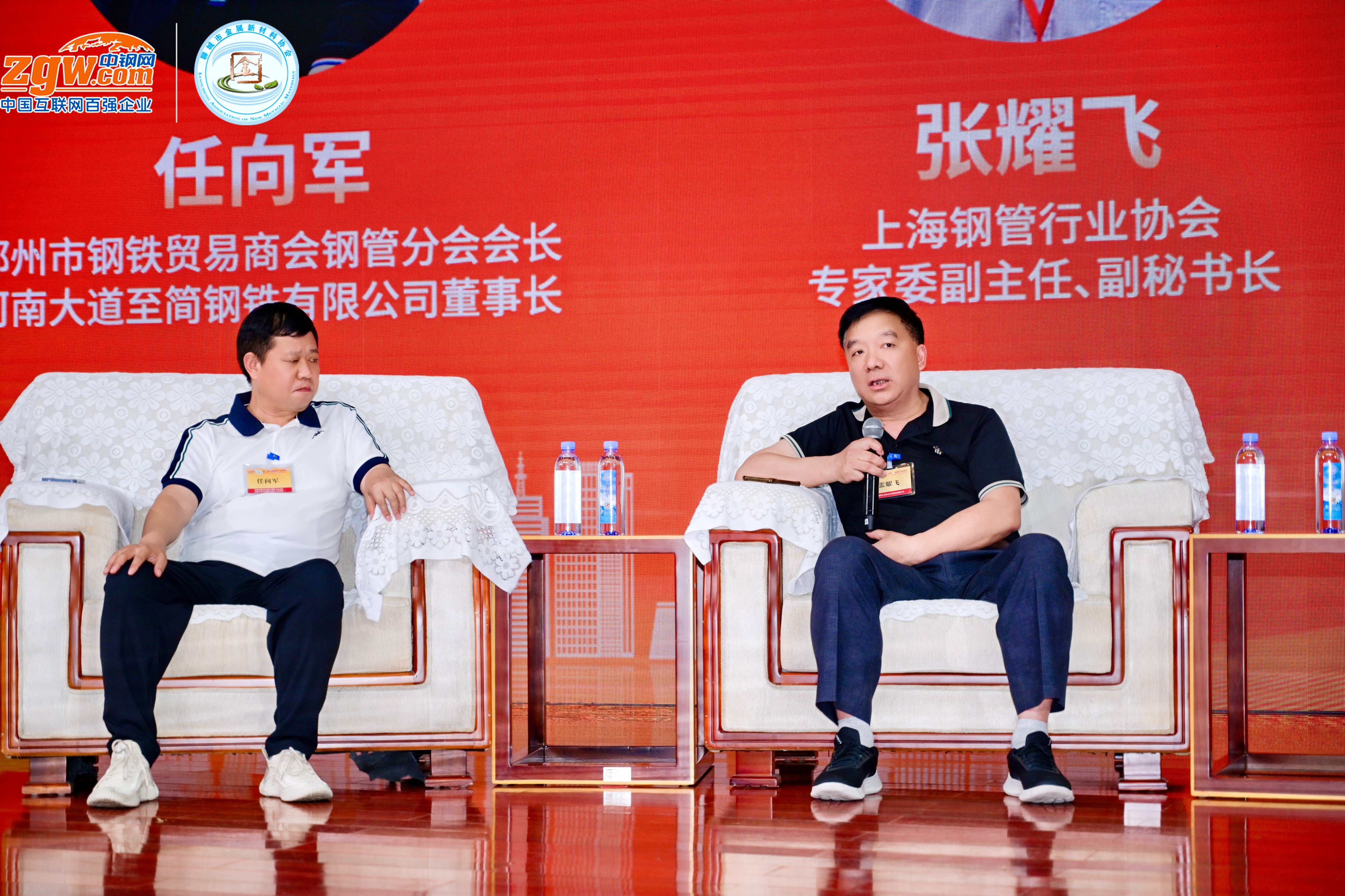 微信图片_20240621092826.jpg