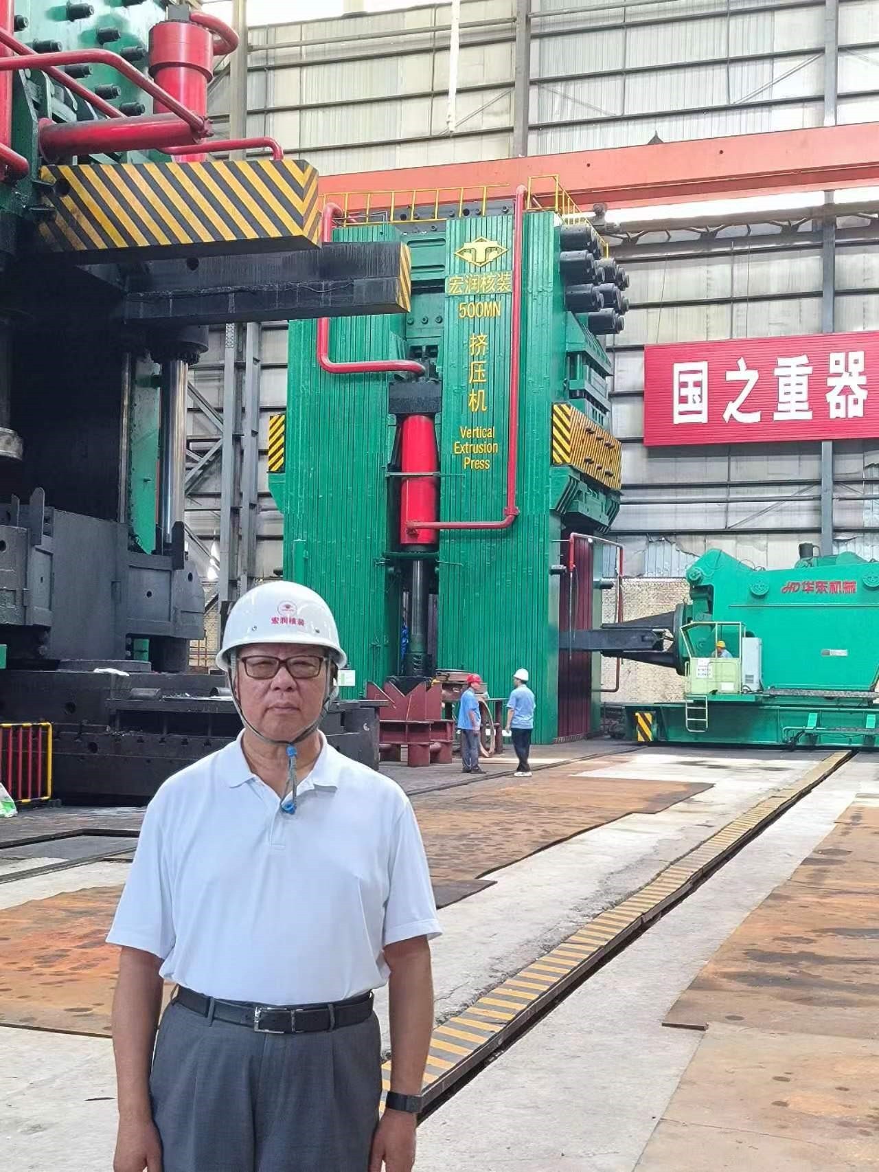 宏润1.jpg