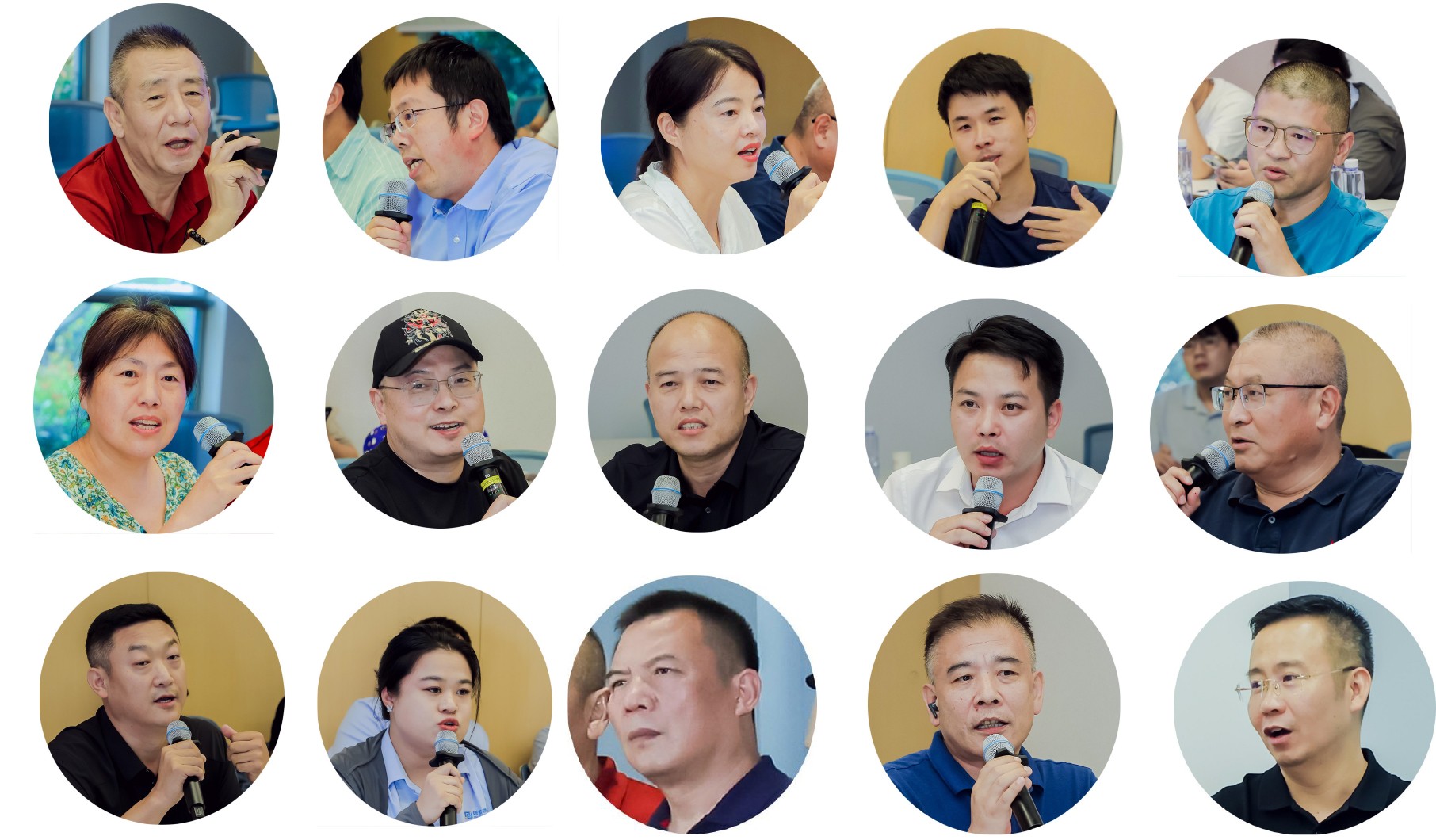 钢管供应链数字化发展沙龙(1)-3.jpg