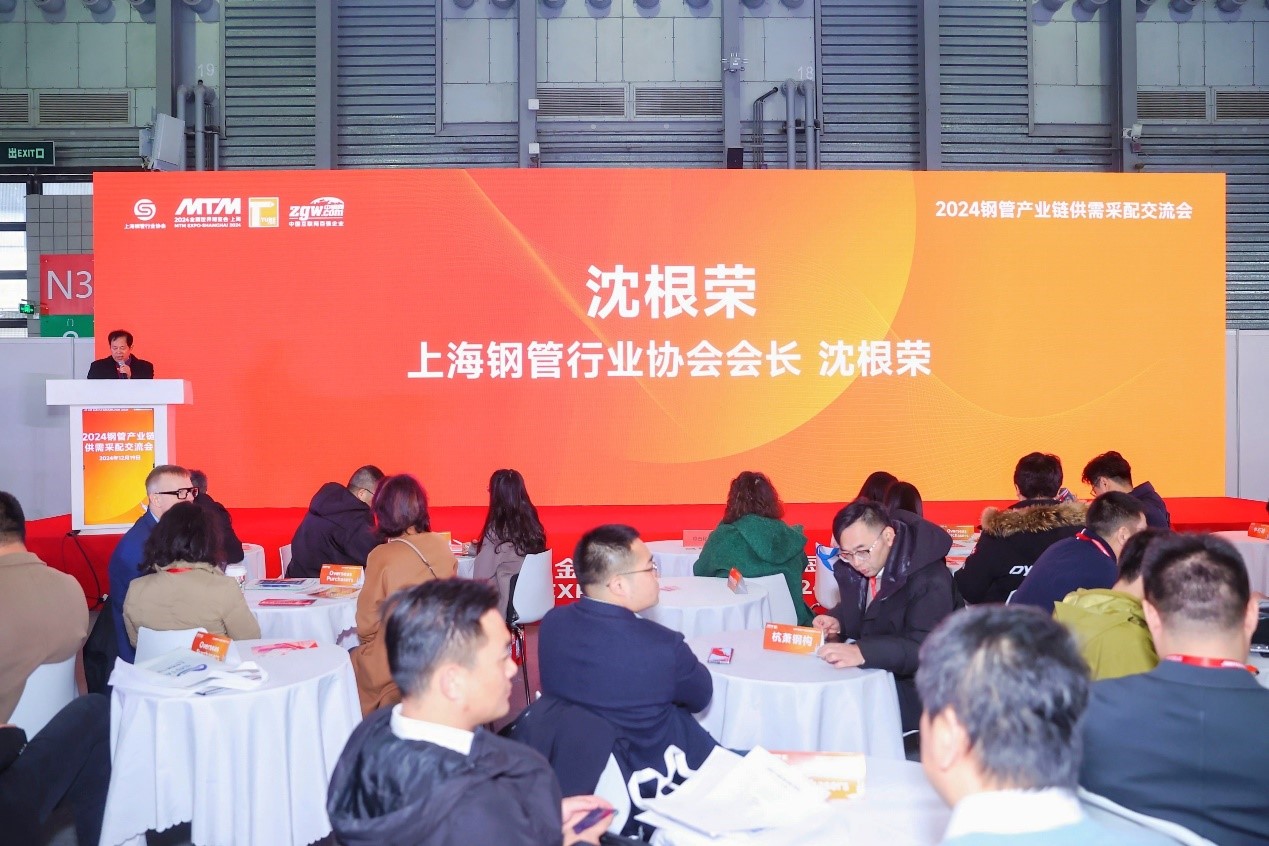 采配交流会2.jpg