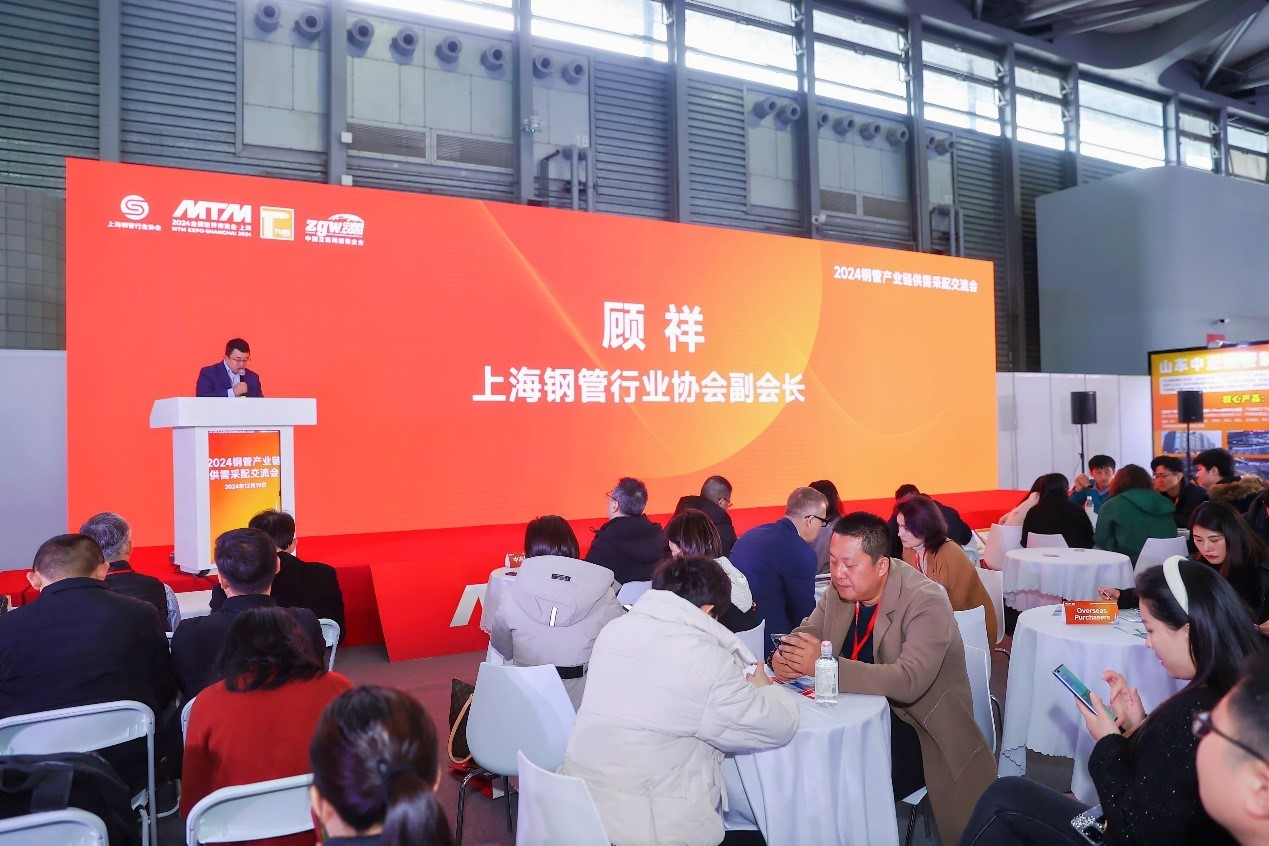 采配交流会3.jpg