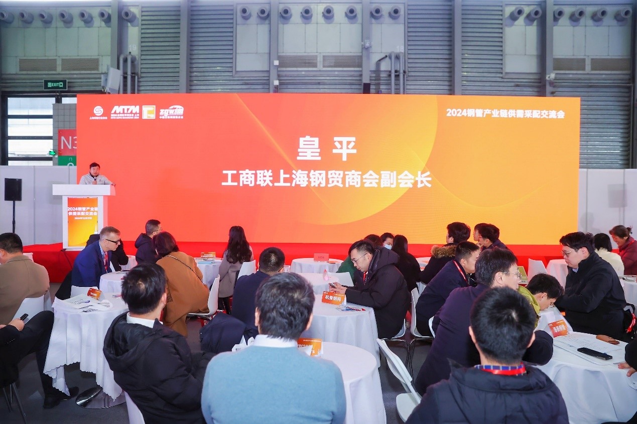 采配交流会4.jpg