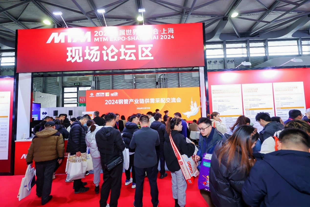 采配交流会9.jpg