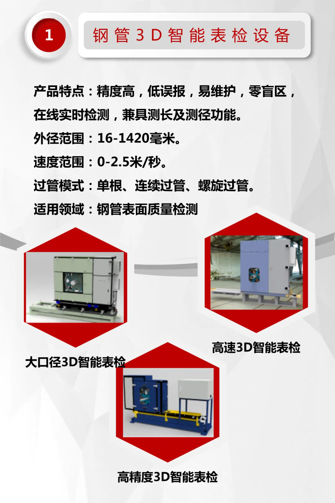 2.webp (2).png