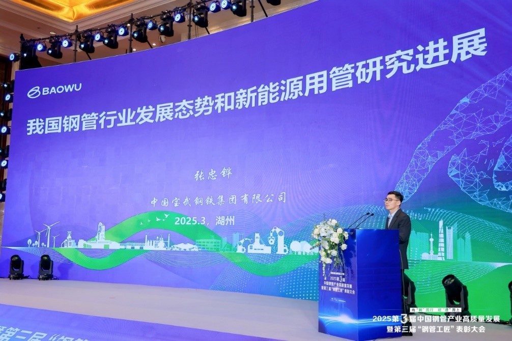 大会6.jpg