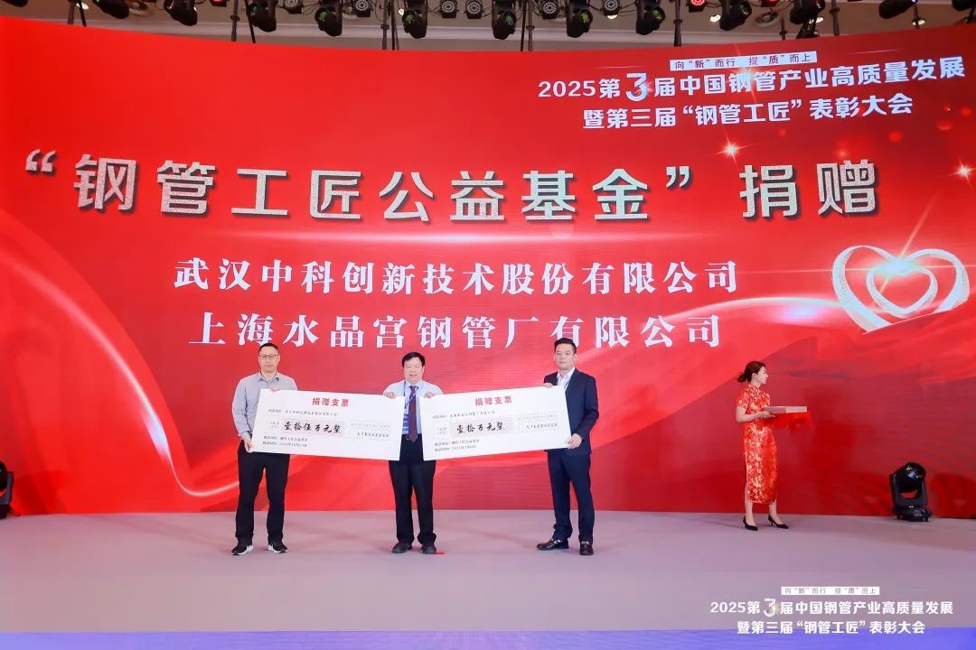 大会9.jpg